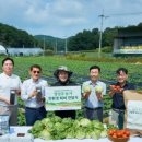 원화농장 이미지