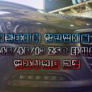 덕성타이어