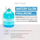 쁘띠아르