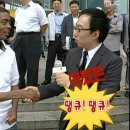 엠브레인퍼블릭 | 설문조사하고 돈벌기ㅣ엠브레인 앱테크 실사용 후기 가입방법 추천인코드 madholicer89