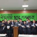 광주미래의원 이미지