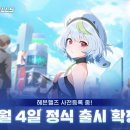 헤븐 - 의정부시 천보로 14 | 헤븐
