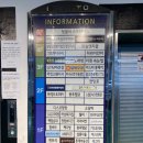 세븐일레븐 인천구월이노점 | [홈즈앤루팡 보드게임카페 인천구월점] 실내 데이트로 보드게임 카페 추천! 내돈내산 솔직 리뷰!