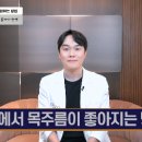 바르게홈케어 이미지
