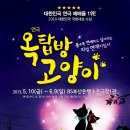 조은사람3