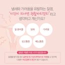 이해와공감산부인과의원 이미지