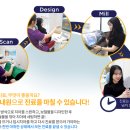 미담치과기공소 이미지