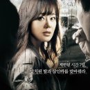 필름더데이즈