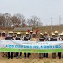 평택시송탄치매안심센터 이미지