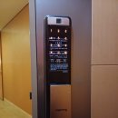 스마트락(주) | 해운대 아이파크 전원 고장 삼성 도어락 960 Wifi 연동