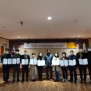부여군시설관리공단 이미지