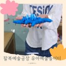 구렛들1길 이미지