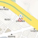 의료법인서원의료재단김형근예병원 이미지