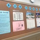 북경중국어학원 이미지