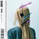 퇴계로(동) | 강아지보단 난 느슨한 해파리가 좋아