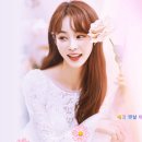 Kygo, Gryffin, Calum Scott - Woke Up in Love 이미지