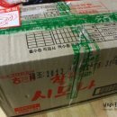 소샘농장 이미지