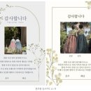 에이치블랑 | W3. 에이치스냅_구미 아이폰스냅 계약후기