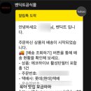 (주)1급이글자동차 | [셀토스 자동차 에어컨필터 교체 영상] 교체 주기 방법 &#39;벤딕트&#39; 추천 무료배송!