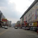 일용잡화 이미지
