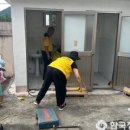 하촌경로당 이미지