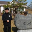 은선축산 이미지