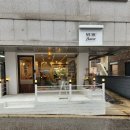 무무플라워 이미지