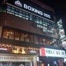 대독장울산대점 | [울산 무거동] 콘베이컨 피자, 큐브목살한상, 게살오이스터파스타 후기 서가앤쿡 울산무거점
