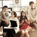 화강문화센터 공연장 이미지