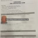 명문행정사 사무소 이미지