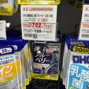 오케이약국(OK약국) 이미지