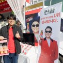 건강한우리약국 이미지