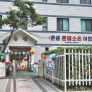 지에스 25 수원권선 이미지