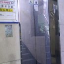 경기도 수원시 영통구 매탄로 이미지