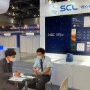 에스씨엘㈜ 이미지