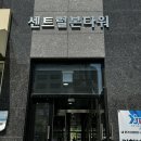 GS25 덕계봉우점 | [덕계역피부관리] 물방울 초음파관리로 피부탄력 올리기 &#34;뽀아이뷰티&#34;