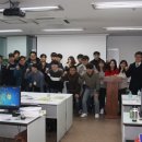 (주)비에스에코 이미지