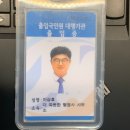 더 따뜻한 행정사 사무소 이미지