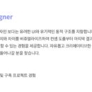 인터랙티브주