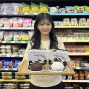 (주)영앤뉴 이미지