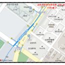 과천시민한의원 이미지