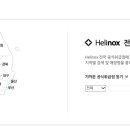 김구캠핑클럽 이미지