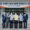 금성시장 이미지