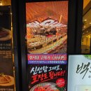 (주)주앤수 | 모든 접시가 균일가 1,990원! 가성비 끝판왕 회전초밥 전문점 '스시이안앤 주안아인병원점' 솔직 후기 🍣✨