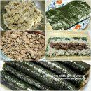 샬롬김밥