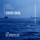 그림책 공작소 이미지