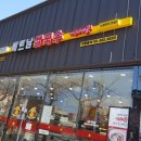 미스사이공언양점 이미지