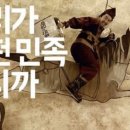 청풍명월횟집