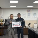 안양교도소 이미지