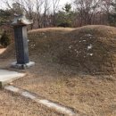 전주이씨 선성군파 명산종중묘역 이미지